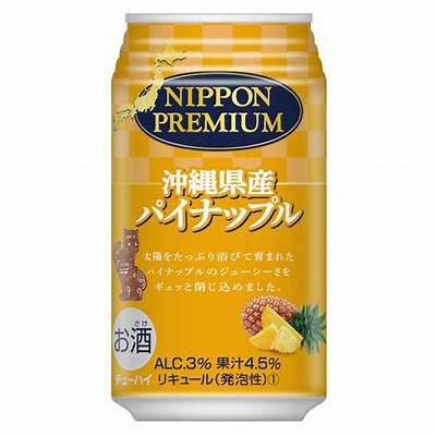 飲品(酒精類)